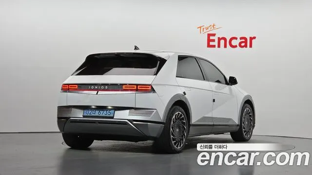 Hyundai IONIQ 5 2022 thumb 2