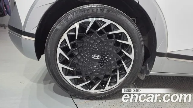Hyundai IONIQ 5 2022 thumb 5