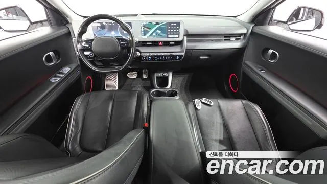 Hyundai IONIQ 5 2022 thumb 7