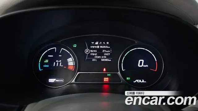 Kia Soul 2017 thumb 8