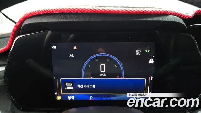 ChevroletGMDaewoo TrailBlazer 2023 thumb 8