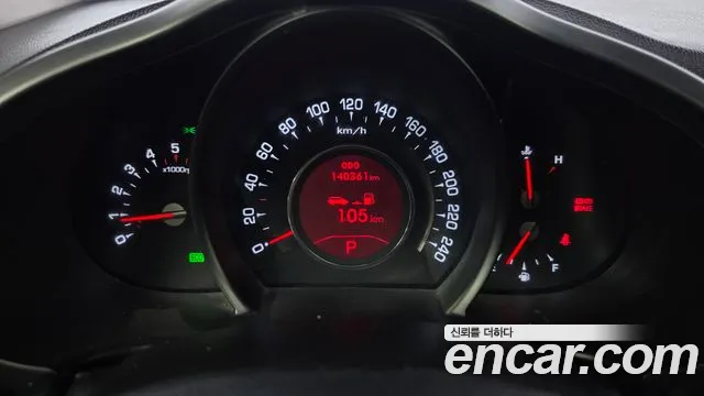 Kia Sportage 2013 thumb 8