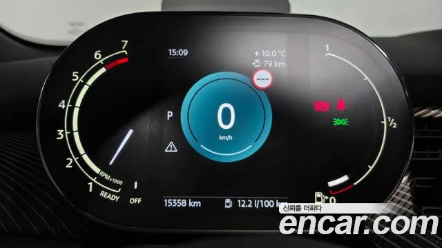 MINI Hatch 2022 thumb 7