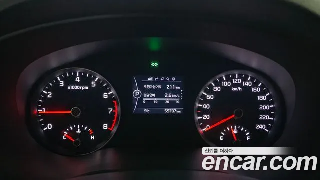 Kia Sportage 2017 thumb 9