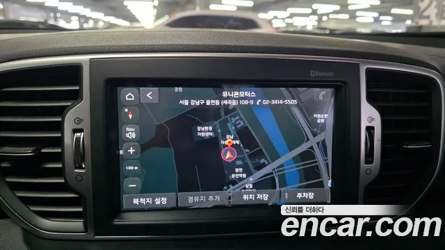 Kia Sportage 2017 thumb 10