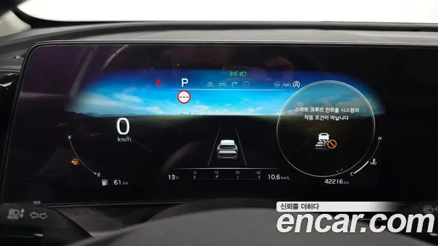 Kia Sportage 2021 thumb 7