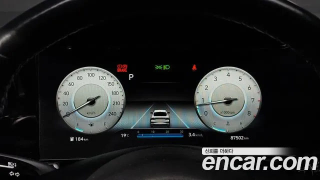 Hyundai Avante 2020 thumb 8