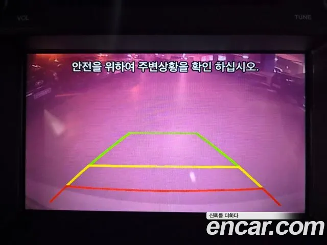 Hyundai Sonata 2016 thumb 10