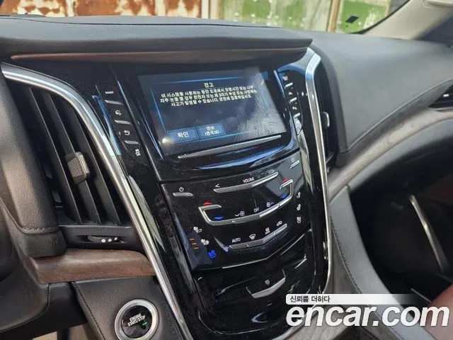 Cadillac Escalade 2017 thumb 6