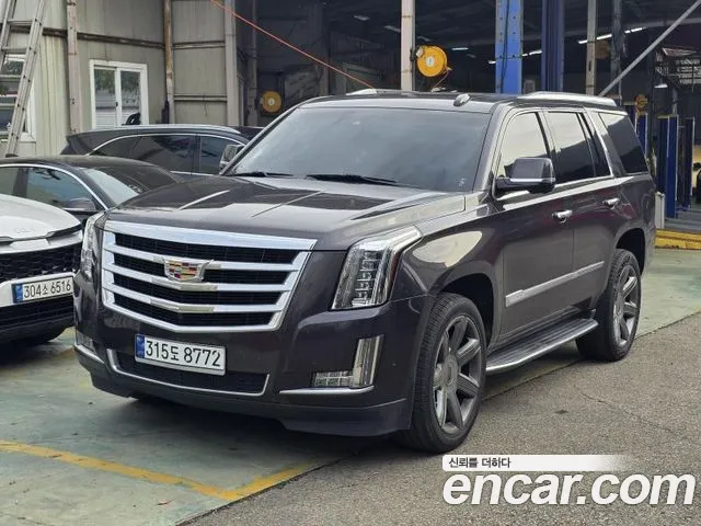 Cadillac Escalade 2017 thumb 12