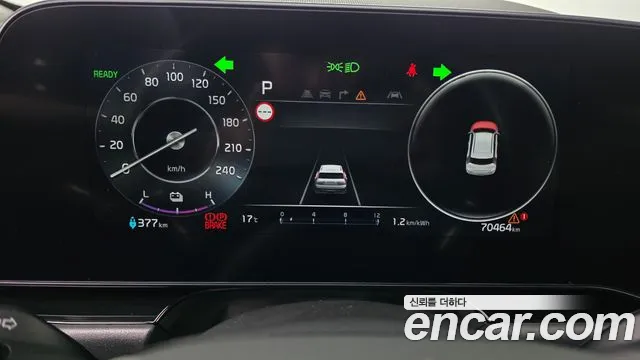 Kia Niro 2022 thumb 7