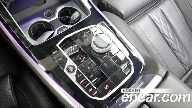 BMW X7 2024 thumb 9
