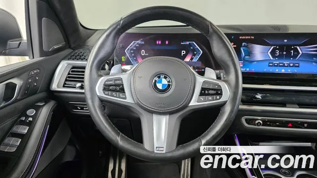 BMW X7 2024 thumb 12