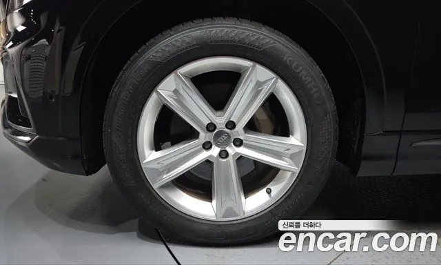 Audi Q8 2021 thumb 5