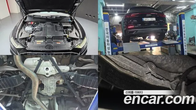 Audi Q8 2021 thumb 6