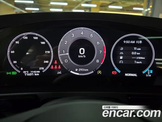 Porsche Cayenne 2023 thumb 6