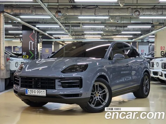 Porsche Cayenne 2023 thumb 12