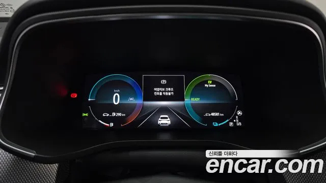 Renault-KoreaSamsung Arkana 2023 thumb 8