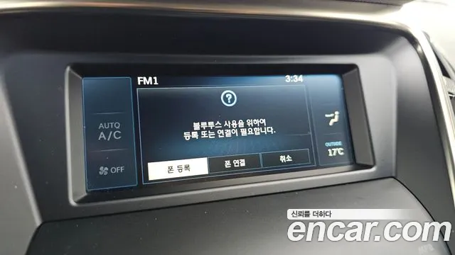 Hyundai Grandeur 2013 thumb 12