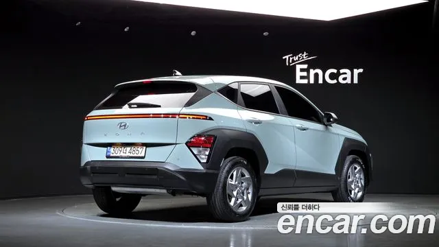 Hyundai Kona 2023 thumb 2