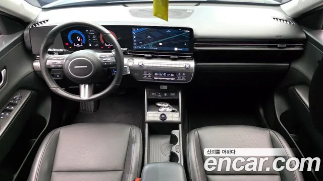 Hyundai Kona 2023 thumb 7