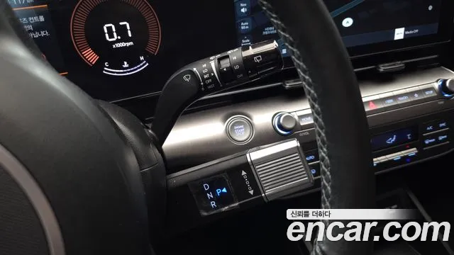 Hyundai Kona 2023 thumb 9