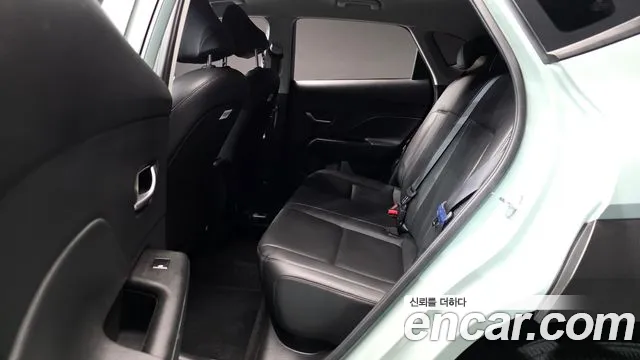 Hyundai Kona 2023 thumb 12