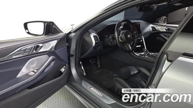 BMW 8-Series 2022 thumb 9