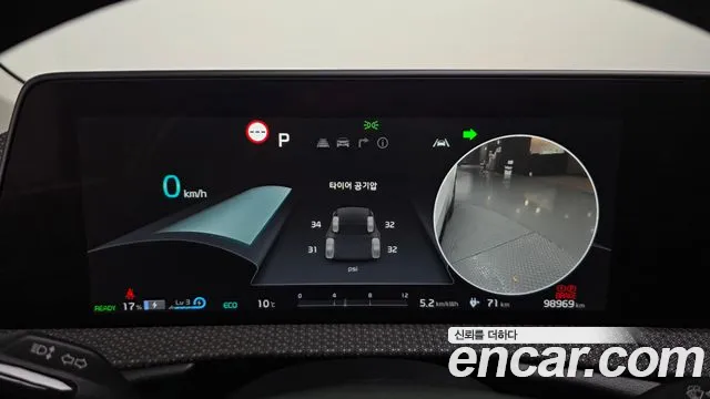 Kia EV6 2022 thumb 8
