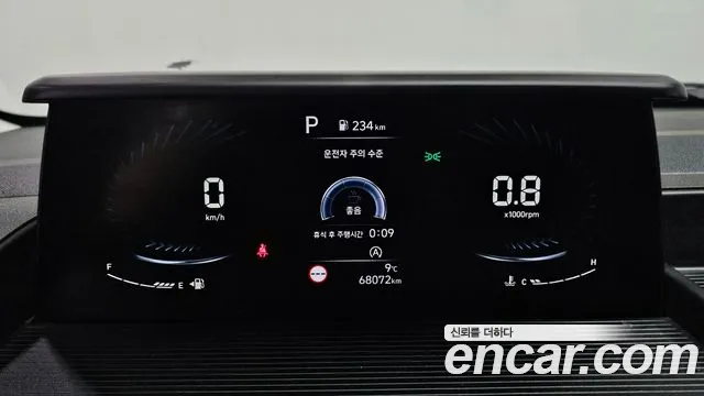 Hyundai Staria 2023 thumb 8