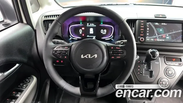 Kia Ray 2026 thumb 11