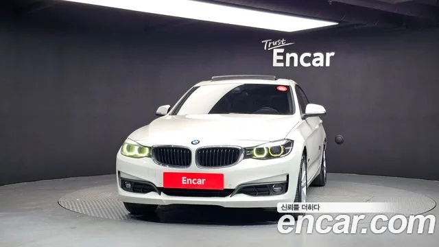 BMW Gran Turismo 2017 thumb 3