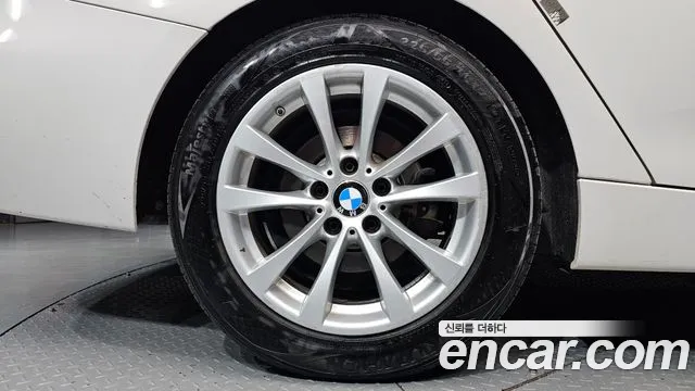 BMW Gran Turismo 2017 thumb 5