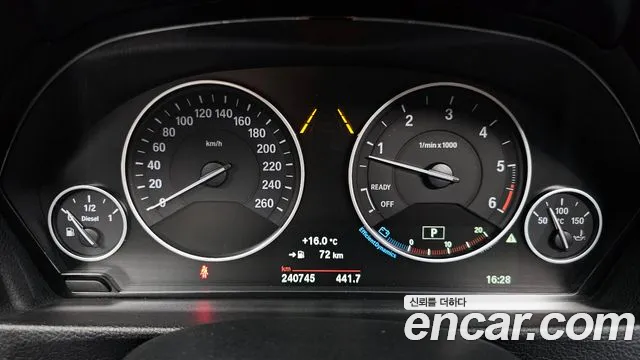 BMW Gran Turismo 2017 thumb 8