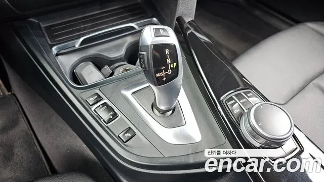BMW Gran Turismo 2017 thumb 9