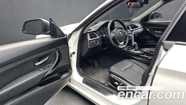 BMW Gran Turismo 2017 thumb 10