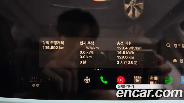 Tesla Model Y 2022 thumb 8
