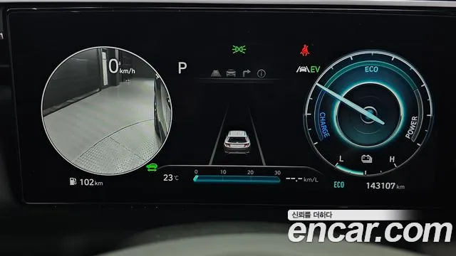 Hyundai Tucson 2021 thumb 8