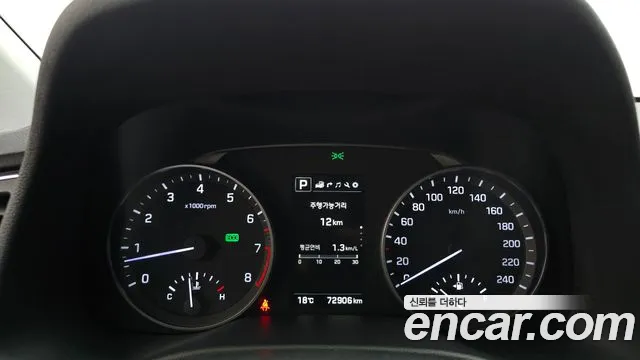 Hyundai Avante 2017 thumb 8