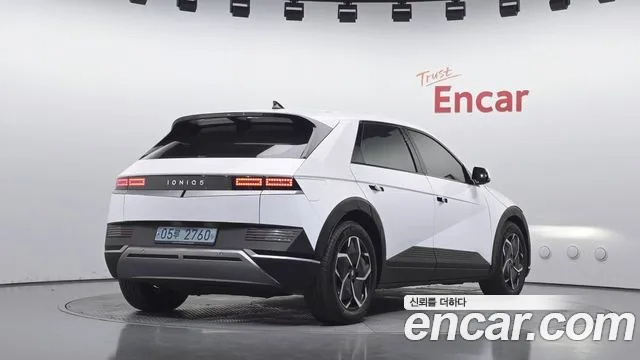 Hyundai IONIQ 5 2022 thumb 2