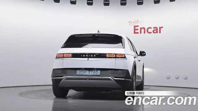 Hyundai IONIQ 5 2022 thumb 4