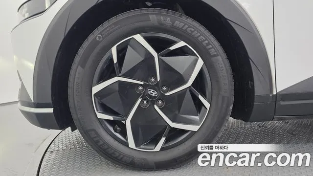 Hyundai IONIQ 5 2022 thumb 5