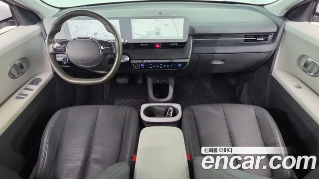 Hyundai IONIQ 5 2022 thumb 7