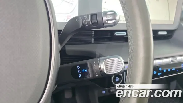 Hyundai IONIQ 5 2022 thumb 9