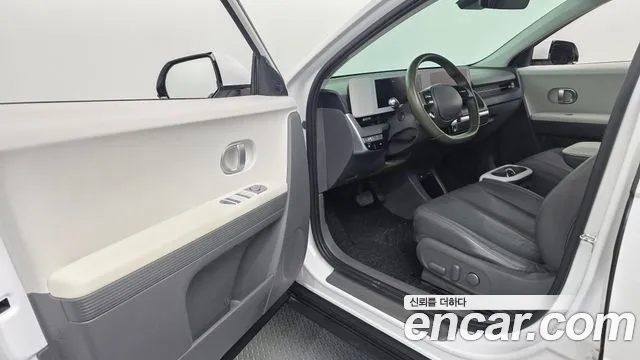 Hyundai IONIQ 5 2022 thumb 10