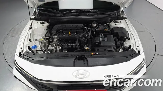Hyundai Avante 2023 thumb 6
