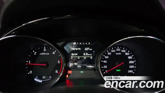 Kia Carnival 2016 thumb 8