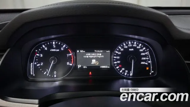 Kia K7 2021 thumb 8