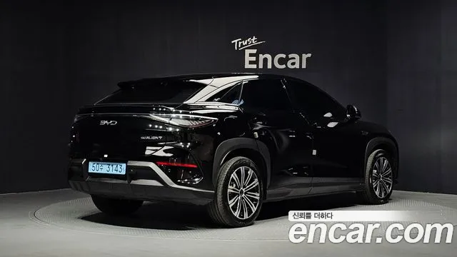 BYD Sealion 7 2025 thumb 2