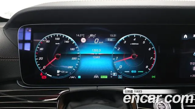 Mercedes-Benz E-Класс 2022 thumb 8